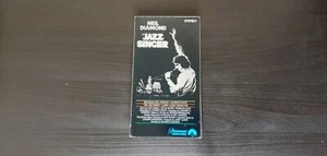 The Jazz Singer | Neil Diamond, Laurence Olivier, Lucie Arnaz | 1980 | VHS - Picture 1 of 1