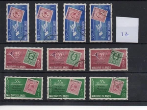 Maldives (12) 1961 Stamp Anniversary - set of 10 - used - Picture 1 of 1