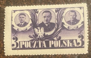 1946 Poland #391 MNH -Catalog $6.75 - Picture 1 of 2