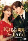 DVD Korean Drama Series King The Land (1-16 End) English Subtitle (All Region)