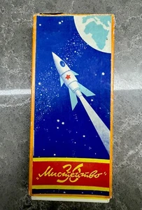 Vintage USSR Space Age Set Of Colorful Pencils Soviet Mid-Century Set Of 36 - Picture 1 of 10