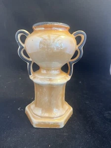 Small Vintage Czech Slovakia Vase - Picture 1 of 3