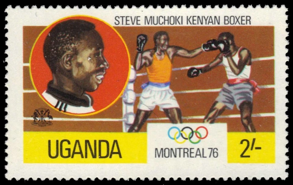 UGANDA 153 (SG170) - Juegos Olímpicos de Montreal "Steve Muchoki, Boxeador" (pa94638) Foto 1 de 1