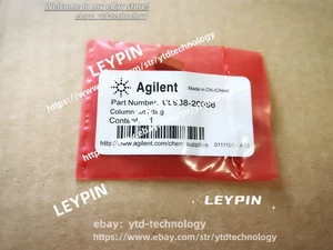 5PCS Agilent 05988-20066 Column Nut Accessory Brand NEW /#ytd - Picture 1 of 3