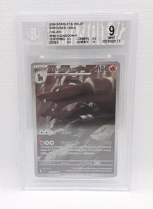 2024 HOUNDOOM SFA IT 066/064 #066 HOUNDOOM IR BGS 9 - Imagen 1 de 2