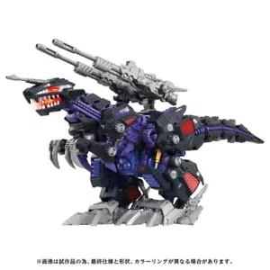 Presale Takara Tomy ZOIDS AZ-09 Geno Saurer Plastic Model figure 1/72 AUG2025 - Picture 1 of 8