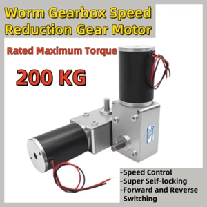 Worm Gearbox Speed Reduction Gear Motor Large Torque Turbo DC12V 24V 5882-50ZY - Picture 1 of 14