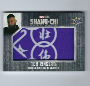 2023 Shang-Chi Legend of the Ten Rings puzzle patches TRP-4 Razor Fist