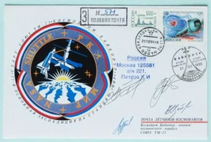 RUSSIA 1996 SPAZIO, equipaggio cosmonauti + copertina di lancio firmata SOYUZ TM-23 a MIR LOOK - Foto 1 di 4