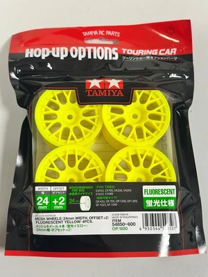 Tamiya Jantes type BBS 24mm Jaunes Fluo (x 4) Offset +2 1/10 54850 1125 - Photo 1/2