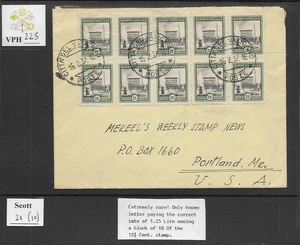 VPH_225. VATICAN. Extremely rare 1937 cover w. pane 1.25 Lire GIARDINI. Scott 21 - Picture 1 of 1
