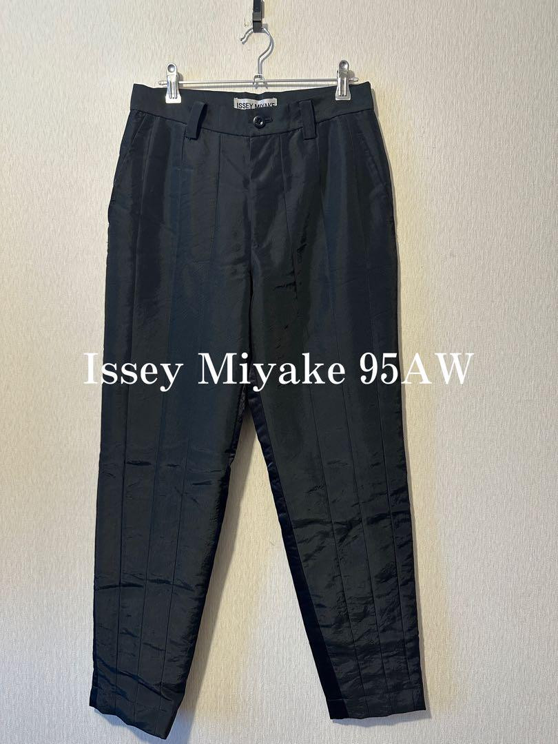 ISSEY MIYAKE Nylon Pants for Men for sale | eBay ISSEY MIYAKE Nylon Pants for Men for sale | eBay
