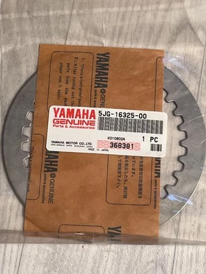 Yamaha Kupplungsscheibe Stahlscheibe 5JG-16325-00 Clutch WR WRF 450 YZF YZ-F - Bild 1 von 4
