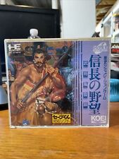Nobunaga's Ambition: Lord of Darkness PC Engine HE Systems Super CD-Rom Poster