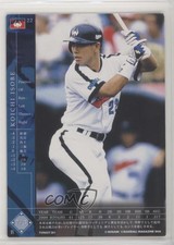 2000 Konami Field of Nine Series One Koichi Isobe #FON00T-361