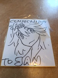 Kill La Kill Shikishi Original Gainax Trigger Handgemalt Ryuko Matoi Handgemalt - Bild 1 von 12