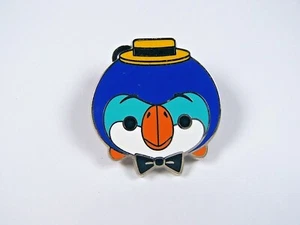 Disney Pin Tsum Tsum Adventureland Booster Set - Barker Bird [120861] - Bild 1 von 3