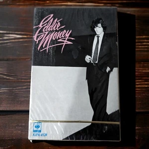 Eddie Money No Control Cassette Korea Import Korean New Sealed - Picture 1 of 4