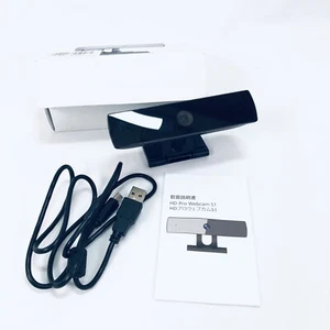 HD Pro Webkamera S1 1080P Webcam mit Mikrofon - Bild 1 von 10