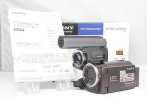 Sony HDR-CX180 Camcorder with ECM-HGZ1 Gun Zoom Microphone Used - Picture 1 of 12