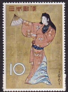 JAPAN #728 MNH STAMP WEEK "DANCING GIRL" FROM A "SCREEN OF DANCERS" - Picture 1 of 1