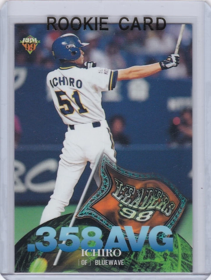 ICHIRO SUZUKI ROOKIE CARD 1999 BBM Japan $$ Baseball RC Orix Blue Wave MARINERS! - Image 1 of 2