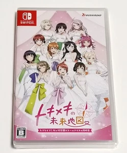Love Live! TOKIMEKI Roadmap to the Future (Nintendo Switch) Japan import - Picture 1 of 8