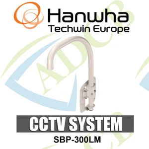 Samsung SBP-300LM - Ivory Parapet Mount Bracket Aluminium fro CCTV Camera - Picture 1 of 2