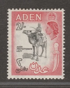 1956 ADEN 12/- Camel and Kris SG 66 MH - Bild 1 von 2