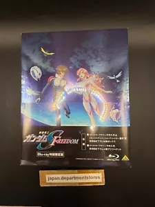 Mobile Suit Gundam Seed FREEDOM Blu-ray Special Limited Edition Eng Sub 2024 - Picture 1 of 5