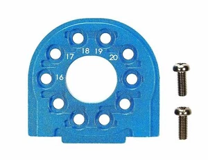 Tamiya 54558 TT-02 Aluminum Motor Mount (Neo Scorcher/TT02B/TT02/TT02D/TT02T) - Picture 1 of 2
