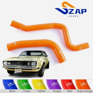 ZAP 2Pcs Silicone Radiator Hose Orange Fit For Chevy Camaro/Firebird 1967-1969 - Picture 1 of 9