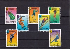 SA30g Mongolia 1980 Lake Placid Winter Olympic Games, used stamps - Picture 1 of 1