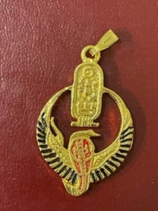 ALLOY Egyptian Gold Brass CARTOUCHE Pendant BEAUTIFUL Jewelry - Picture 1 of 3