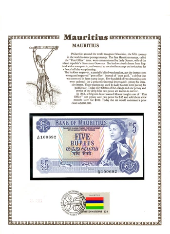 Mauritius Banknote 5 Rupees 1967 P-30c UNC w/FDI UN FLAG A/48 100682 Cover
