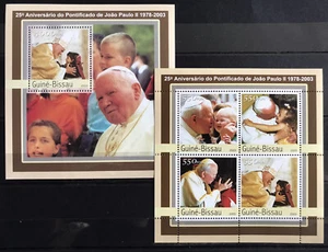 Pope John Paul II / Catholic Church - stamps Guinea Bissau - MNH** Del.9 - Picture 1 of 1