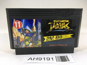 AH9191 Mirai Shinwa Jarvas NES Famicom Japan