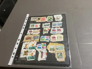 Lote sellos usados en papel de China - Imagen 1 de 1