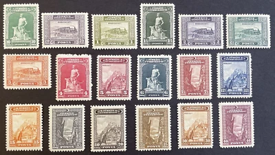 Turkey 1930 Lot of 18 Mint Hinged Original Gum Stamps Sc# 682/700 - Image 1 of 2