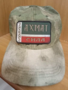 Cap of a soldier of the russian army special forces akhmat CR Kherson - Picture 1 of 8