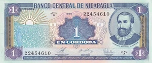 Nicaragua, 1 Cordoba, 1990, UNC, p173a , Serial Number: 22454610 - Picture 1 of 2