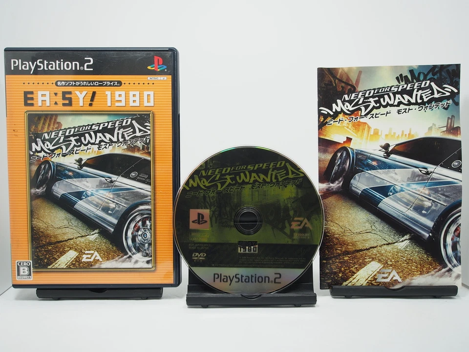 NEED FOR SPEED: MOST WANTED (EA:SY! 1980) [JAPAN IMPORT US SELLER  RGN LCK] - Image 1 of 1