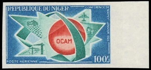 NIGER C79i (Mi177U) - OCAM Conference "Airmail" Imperforate (pb50147) - Picture 1 of 1