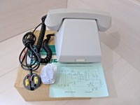 Vintage Soviet phone in authentic packaging. Condition excellent. USSR. Gray .