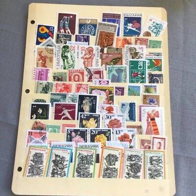 Bulgaria Collection of 280 Different Used Stamps & 4 Souvenir Sheets - Image 1 of 4