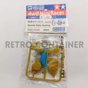 Vintage Tamiya MINI 4WD 4-WD - Tune-Up Parts - 15132 Special Ratio Gearing Set - Picture 1 of 1