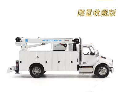 1:50 DM Peterbilt 536 Auto-Crane HC14-Crane Truck Miller EnPak Diecast Model - Image 1 of 4
