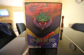 [MINT] MSX Salamander boxed cartridge + Manual (Made in Japan)