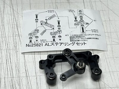 Used ABC Hobby 1/10 FWD M-Chassis Gambado FF Aluminum Racing Steering Arms 25821 - Image 1 of 4