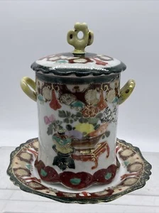 Rare Antique Porcelain Oriental Condensed Milk Jar With Lid & Saucer - Picture 1 of 21